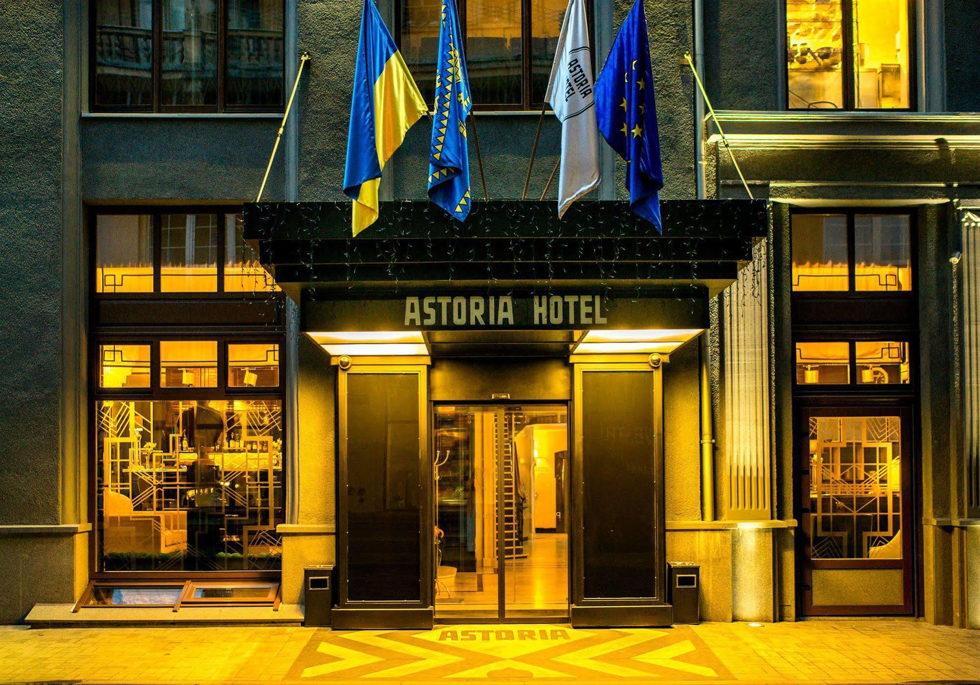 Astoria Hotel Lviv Eksteriør bilde